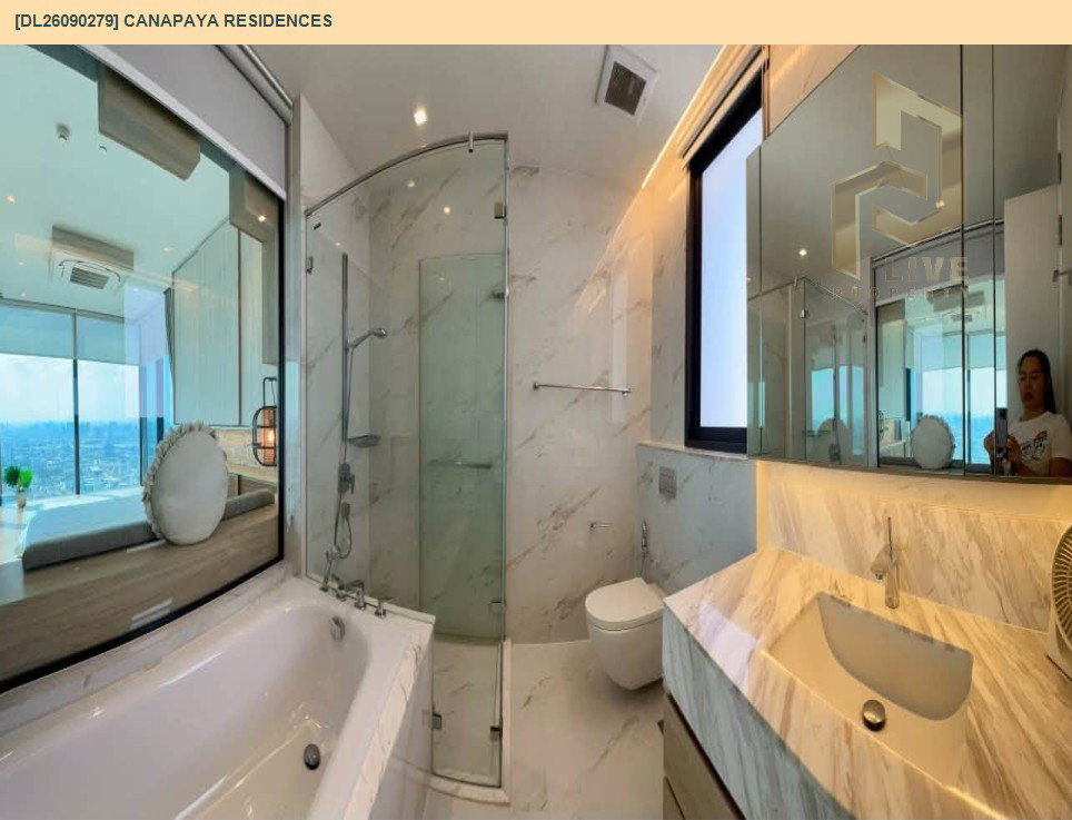 รูป DL26090279 ให้เช่าคอนโด คณาพญา เรสซิเดนซ์ (Canapaya Residences) ใกล้ - พร้อมเข้าอยู่ โทรด่วน 0614453194 LineID @952jdxxk - รูปที่ 14/17