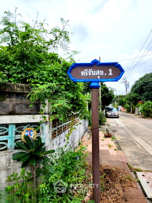 บ้านเดี่ยว กรุงเทพมหานคร : บ้าน 4-ห้องนอน ใน ตลาดบางเขน (ID 3284730)
