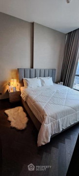 1-BR Condo at The Esse Sukhumvit 36 near BTS Thong Lor (ID 3286507)