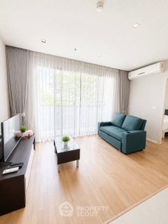 คอนโด 1 ห้องนอน ขาย Quinn Condo Ratchada 17 ใกล้ MRT สุทธิสาร (ID 663128)