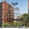 listing thumbnail image 0