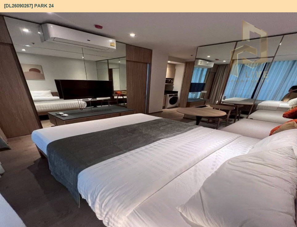 รูป DL26090267 ให้เช่าคอนโด พาร์ค 24 (Park 24) ใกล้ BTS พร้อมพงษ์ พร้อมเข้าอยู่ โทรด่วน 0614453194 LineID @952jdxxk - รูปที่ 7/15