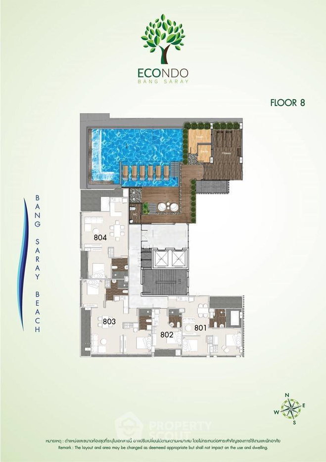รูป คอนโด 2 ห้องนอน ขายที่ Econdo Bang Saray บางเสร่ (ID 3281126) - รูปที่ 11/13