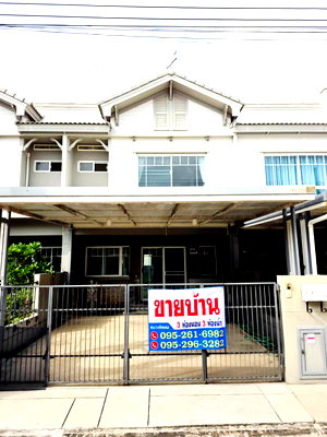 ขายทาวน์โฮม : ขายด่วนทาวน์โฮม Villaggio ศรีนครินทร์–บางนา 3 ห้องนอน 3 ห้องน้ำ 2 ที่จอดรถ 3.69 เท่านั้น