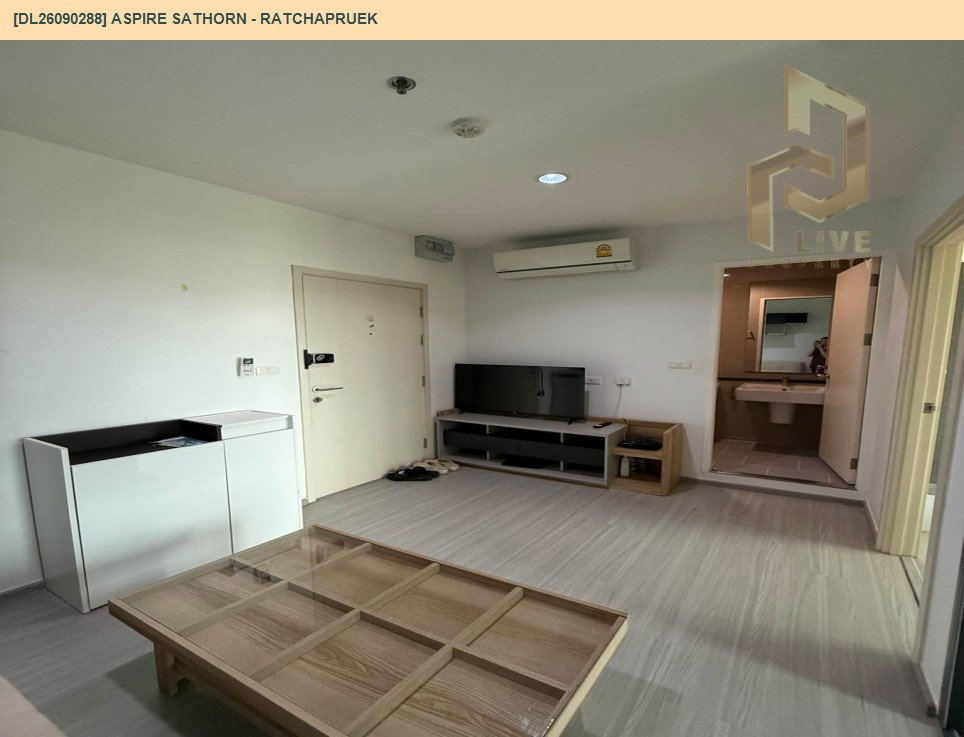 รูป DL26090288 ขายคอนโด แอสปาย สาทร - ราชพฤกษ์ (Aspire Sathorn - Ratchapruek) ใกล้ BTS บางหว้า พร้อมเข้าอยู่ โทรด่วน 0638692663 LineID @952jdxxk - รูปที่ 4/7