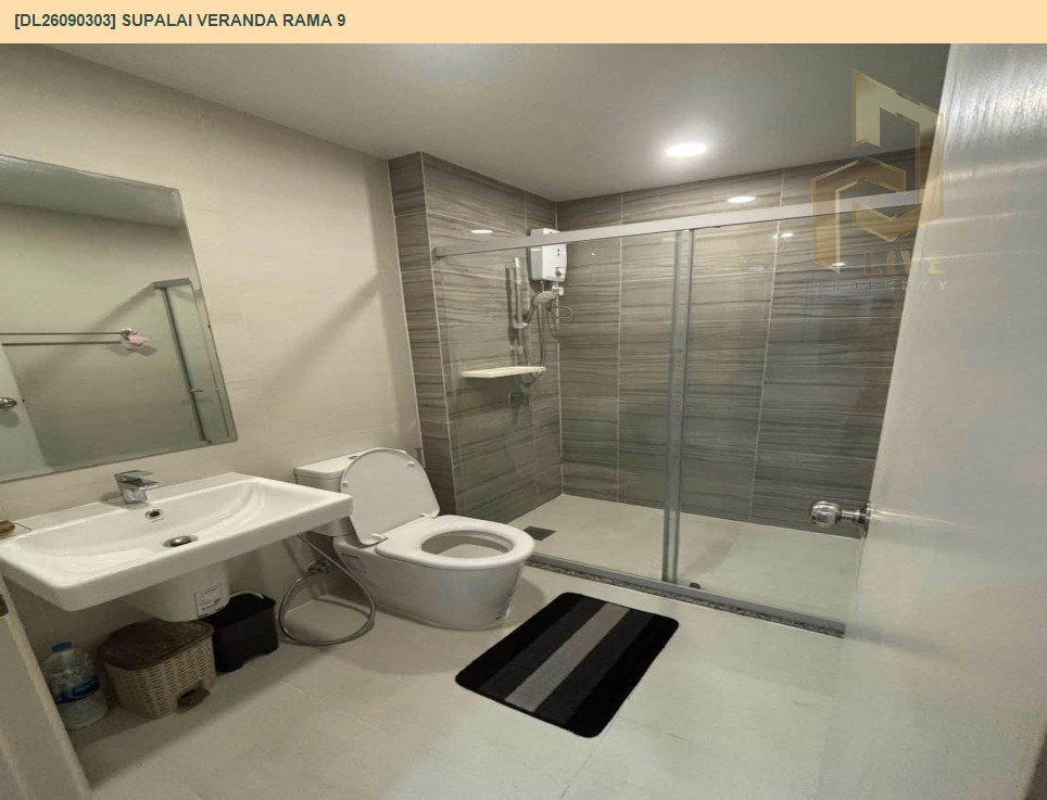รูป DL26090303 ให้เช่าคอนโด ศุภาลัย เวอเรนด้า พระราม 9 (Supalai Veranda Rama 9) ใกล้  MRT พระราม 9 พร้อมเข้าอยู่ โทรด่วน 0638692663 LineID @952jdxxk - รูปที่ 12/15