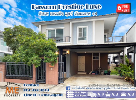 รูปภาพ For Rent House Passorn Prestige Luxe Pattanakarn 44 Close to Sukhumvit/ Thonglor Call 064-954-9619 (RBD20-43)