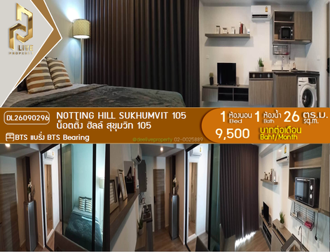 DL26090296 Condo for rent, Notting Hill Sukhumvit 105 near BTS Bearing, ready to move in, call urgently 0638692663 LineID @952jdxxk