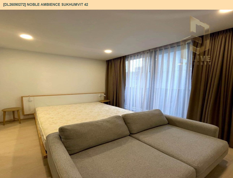 รูป DL26090272 ให้เช่าคอนโด โนเบิล แอมเบียนส์ สุขุมวิท 42 (Noble Ambience Sukhumvit 42) ใกล้ BTS เอกมัย พร้อมเข้าอยู่ โทรด่วน 0653619502 LineID @952jdxxk - รูปที่ 2/14
