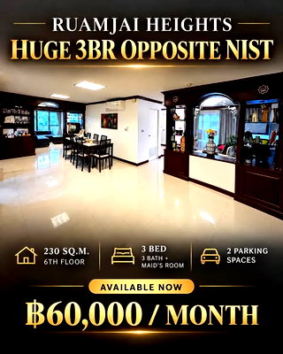 Condos for rent : RS7647  For Rent: Ruamjai Heights Sukhumvit 15 | Next to NIST International School