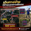 listing thumbnail image 2