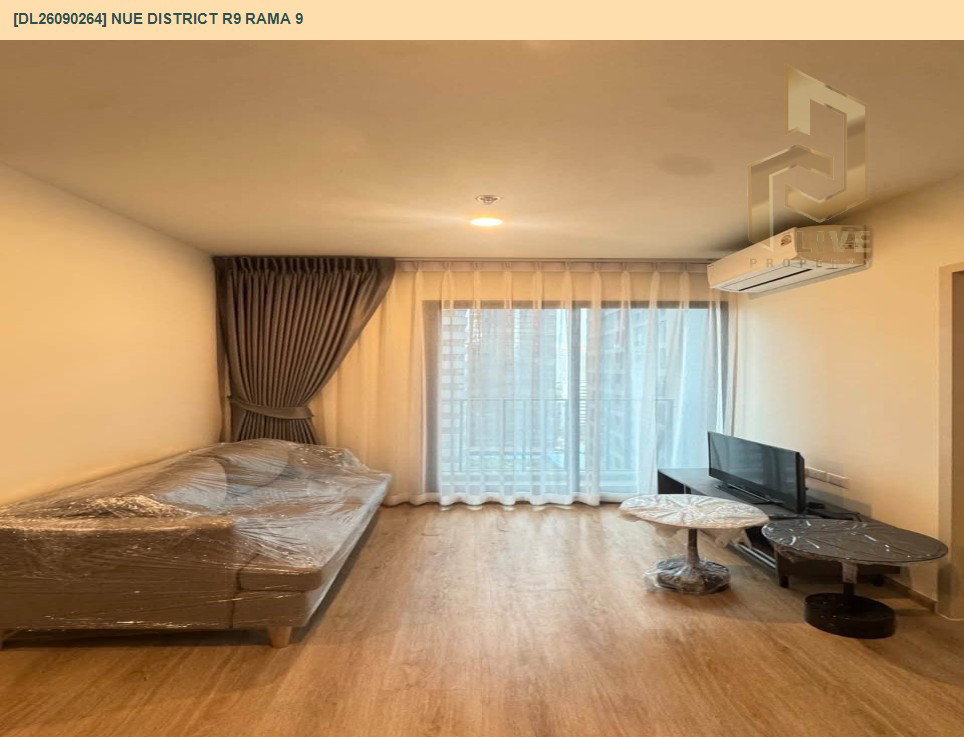 รูป DL26090264 ให้เช่าคอนโด นิว ดิสทริค อาร์ไนน์ พระราม 9 (Nue District R9 Rama 9) ใกล้ - พร้อมเข้าอยู่ โทรด่วน 0638692663 LineID @952jdxxk - รูปที่ 9/10