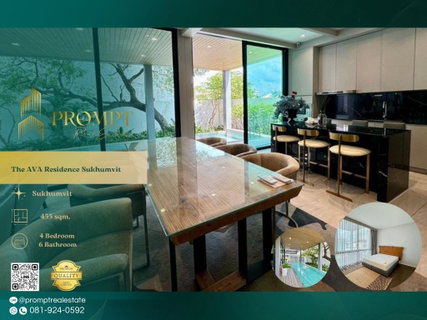 รูปภาพ ST14128 - The AVA Residence Sukhumvit : Sukhumvit