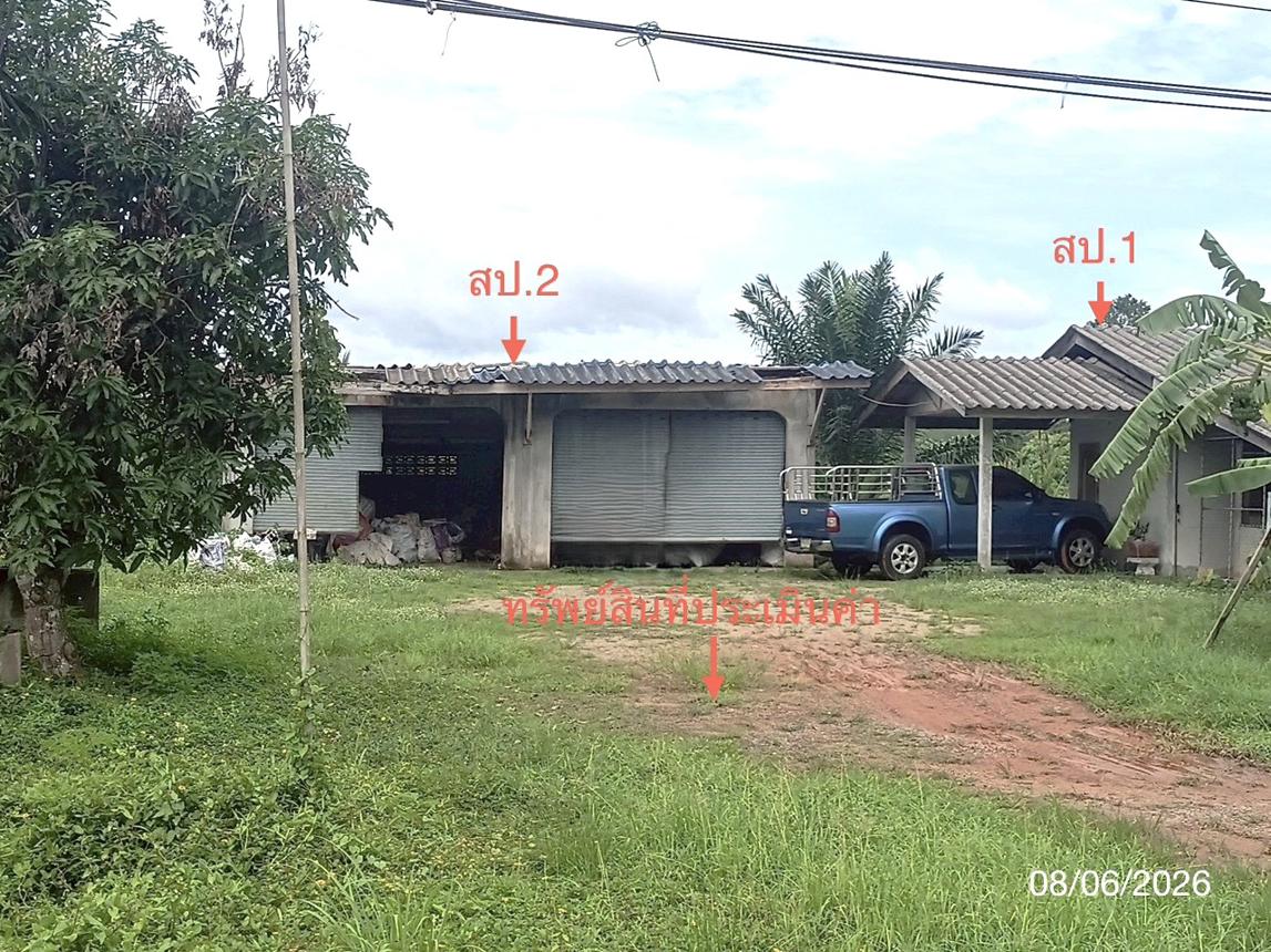 รูป บ้านเดี่ยว 1715.7 ตร.วา ฉวาง นครศรีธรรมราช 4.2M - รูปที่ 9/15