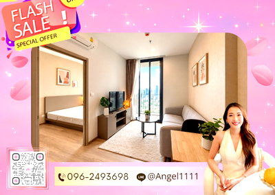 คอนโดให้เช่า : ✨🦄 Ready to move 🦄✨ OKA HAUS | ห้องสวยตรงปก เฟอร์ครบ จบในที่เดียว โทร 096-2493698 (OKA1103)