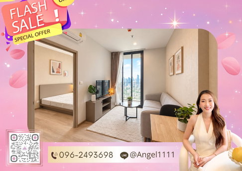 ✨🦄 Ready to move 🦄✨ OKA HAUS | ห้องสวยตรงปก เฟอร์ครบ จบในที่เดียว โทร 096-2493698 (OKA1103)