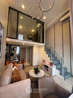 รูปภาพ 1-BR Condo at SOHO Bangkok Ratchada near MRT Huai Khwang (ID 3097372)