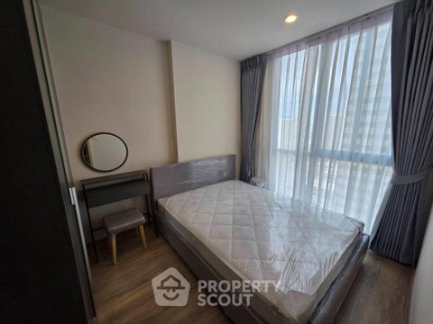 ใกล้ MRT พระราม 9 เพียง 200 เมตร | 2 ห้องนอน Nue District R9 (ID 2951860)
