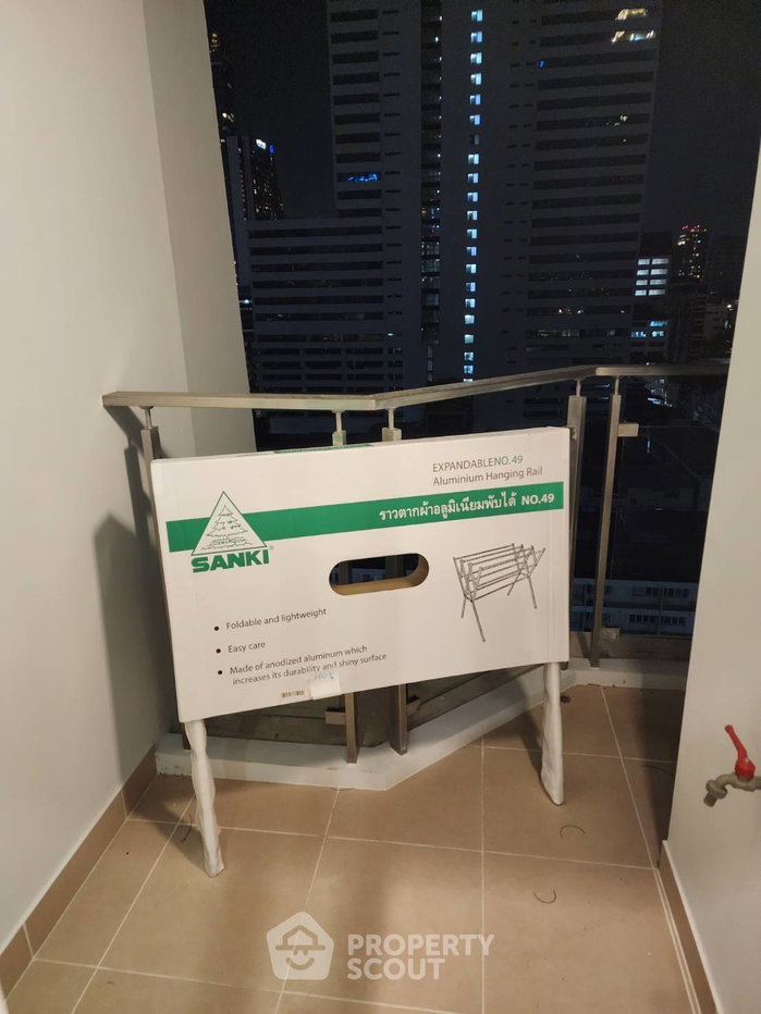 รูป คอนโด 1-ห้องนอน ที่ ศุภาลัย เอลีท สุรวงศ์ ใกล้ MRT สามย่าน (ID 1396527) - รูปที่ 17/19