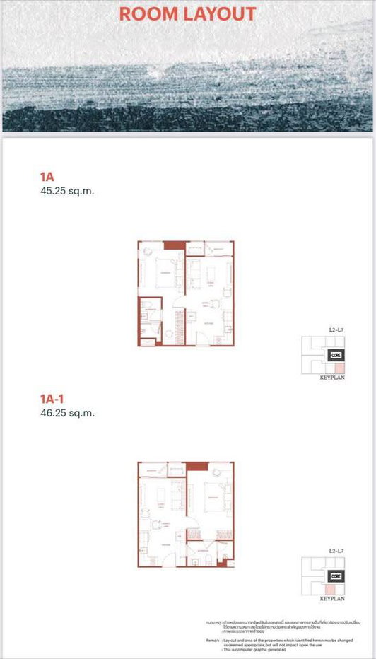รูป คอนโด 1-ห้องนอน ที่ เวีย อารีย์ ใกล้ BTS อารีย์ (ID 3292648) - รูปที่ 1/16