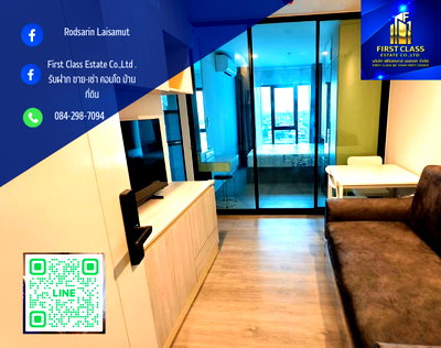 คอนโดให้เช่า : 🔥✨  Regent Home Wutthakat (รีเจ้นท์ โฮม วุฒากาศ) 🏙️  ห้องสวย ชั้นสูง ได้ความเป็นส่วนตัว เฟอร์ฯ+เครื่องใช้ไฟฟ้าครบ พร้อมหิ้วกระเป๋าเข้าอยู่! 🎒✨