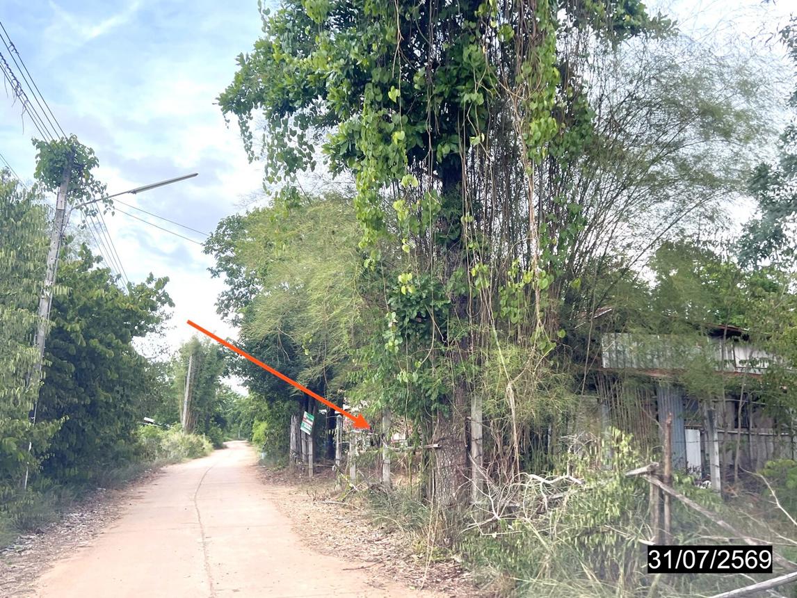 picture HOME 268.8 Sq.w. Muang Chaiyaphum Chaiyaphum for 1.5M - 25/29