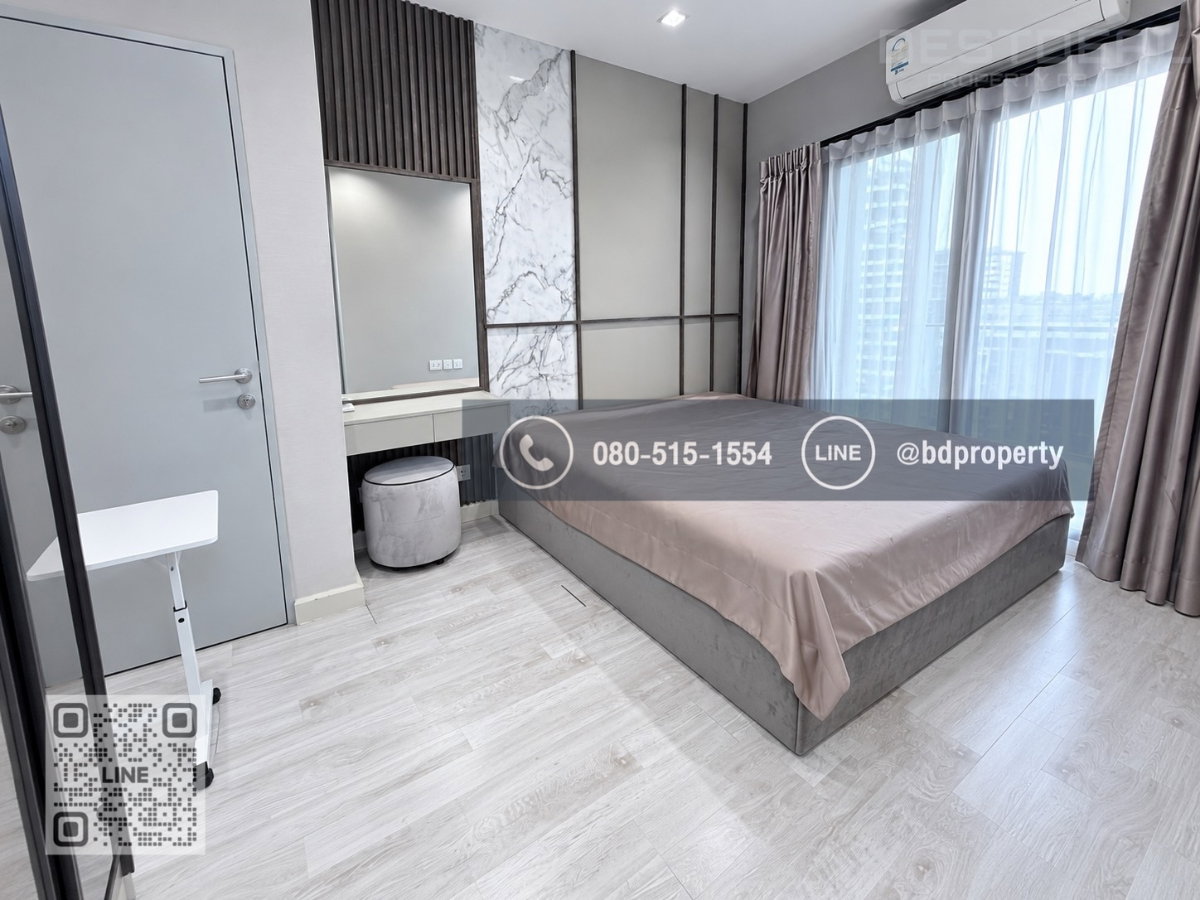 รูป Bestdeal ให้เช่า 2 Bedroom ห้องสวย Fully Furnished พร้อมเข้าอยู่ ราคา 25,000 เดือนเท่านั้น ใกล้MRT และ เซ็นทรัลพระราม 9 เพียง 80 ม. - รูปที่ 7/19
