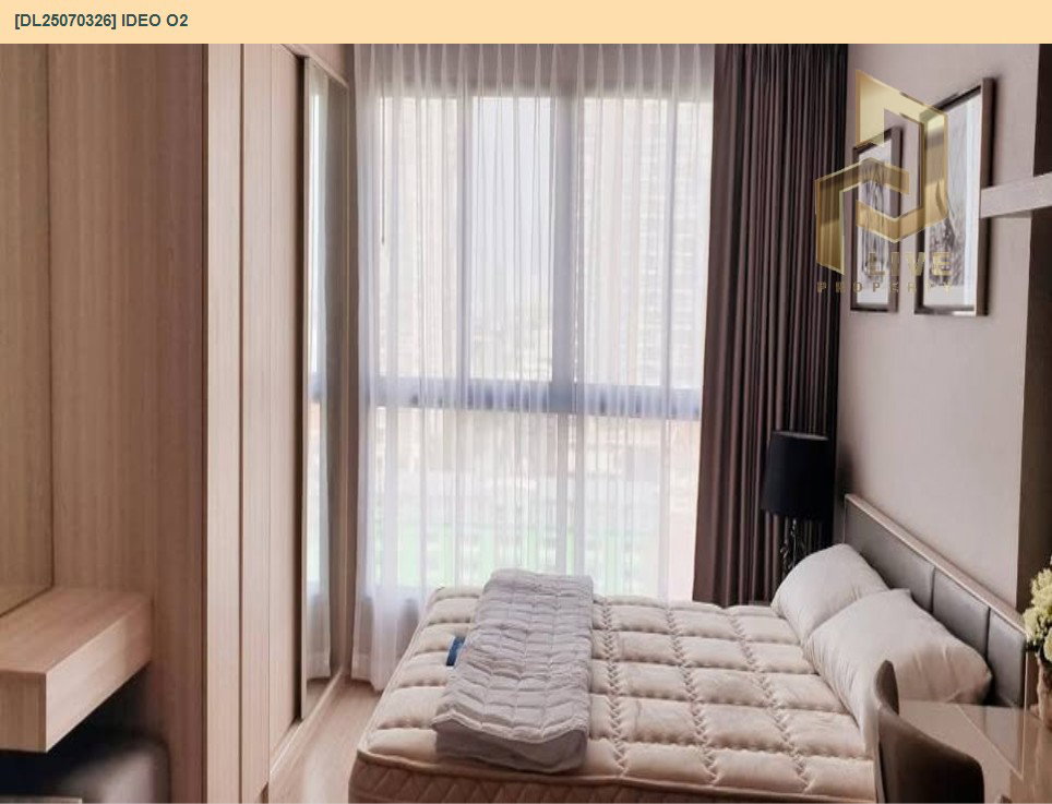 รูป DL25070326 ให้เช่าคอนโด ไอดีโอ โอทู (IDEO O2) ใกล้ BTS บางนา พร้อมเข้าอยู่ โทรด่วน 0638692663 LineID @952jdxxk - รูปที่ 8/11