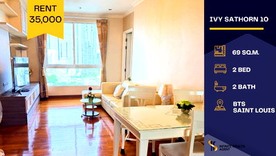 เช่าคอนโด BTS เซนต์หลุยส์ : ✨ แรร์ไอเทมมี 1เดียว! | Ivy Sathorn 2นอน2น้ำ 69ตร.ม. ชั้นสูง วิวมหานคร แต่งหรู | เช่า 35K (ต่อรองได้) • นัดชมฟรี ทักด่วน! ⚡