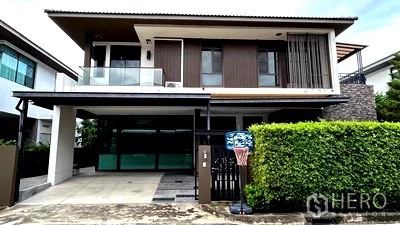 เช่าบ้านเดี่ยว ม.รามคำแหง 2 : ให้เช่า บ้านเดี่ยว 3 ห้องนอน Mantana Onnut - Wongwaen 3 (มันตานา ออนนัท - วงศ์วาน 3) ดอกไม้ ประเวศ กรุงเทพมหานคร