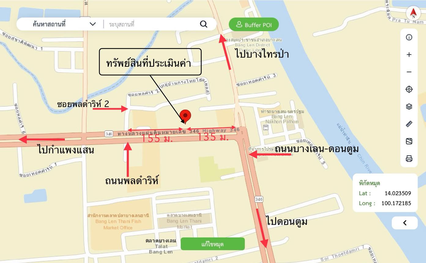 รูป อาคารพาณิชย์ 26.7 ตร.วา บางเลน นครปฐม 4.7M - รูปที่ 45/45