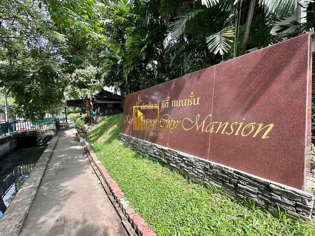 picture Kiarti Thanee City Mansion | 2 Bedroom Phrom Phong Condo For Rent - BR11621CD - 18/18