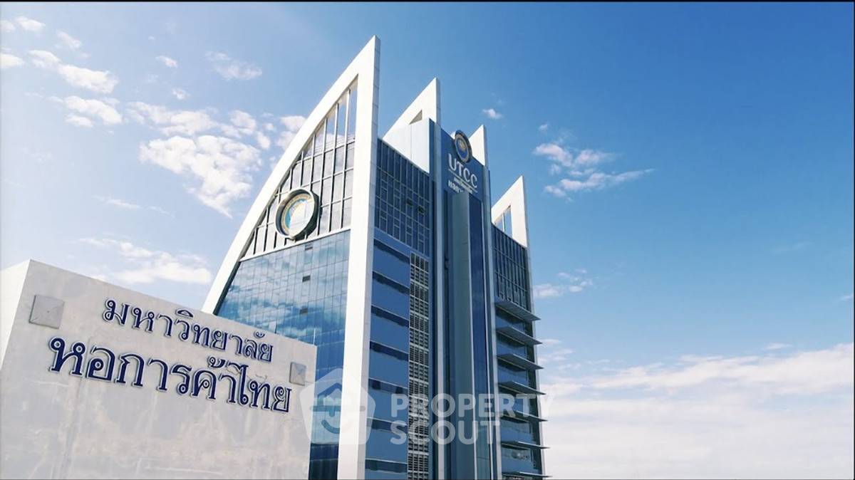 รูป คอนโด 1-ห้องนอน ที่ แฮปปี้ คอนโด รัชดา18 ใกล้ MRT ห้วยขวาง (ID 3289722) - รูปที่ 12/13