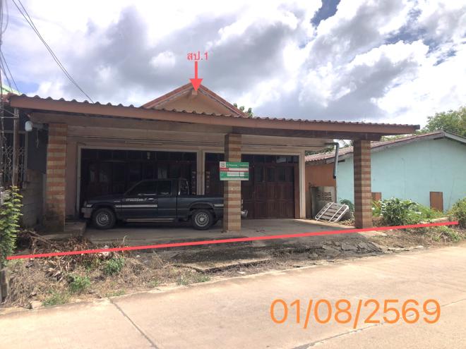 รูป บ้านเดี่ยว 359.8 ตร.วา คลองท่อม กระบี่ 5M - รูปที่ 2/43