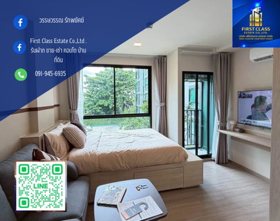 รูปภาพ 🐶🐱 Pet Friendly! ปล่อยเช่า The Muve PAW บางแค 🐾 ✨ ตกแต่งสวย 📍 The Muve PAW บางแค