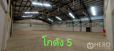 เช่าโรงงาน เขตบึงกุ่ม : ให้เช่า โกดัง 1930 ตรม บึงกุ่ม กรุงเทพมหานคร
