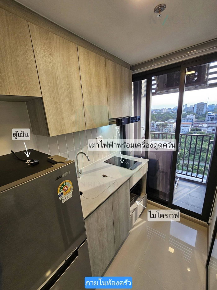 รูป ให้เช่าคอนโด โค้บบ์ เกษตร - ศรีปทุม อาคาร 1 ชั้น 9 สตูดิโอ ขนาด 26 ตรม ใกล้ Central รามอินทรา - รูปที่ 7/8