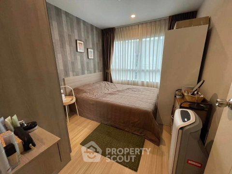 คอนโด 1 ห้องนอน Elio Del Mos Phaholyothin 34 ใกล้ BTS เกษตรศาสตร์ (ID 3293157)