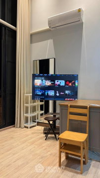 1-BR Condo At Noble State 39 Near BTS Phrom Phong (ID 3283854)