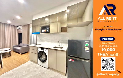 Condos for rent : 🔥 For Rent: CLOUD Thonglor - Phetchaburi | Thonglor–Phetchaburi Area | 1 Bed 33 sqm | 35th Floor | 19,000 THB/month