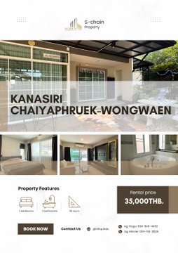 🌻🏡 บ้านเดี่ยว 2 ชั้น 3 ห้องนอน บรรยากาศสงบ ย่านบางบัวทอง เชื่อมชัยพฤกษ์–วงแหวนสะดวก 💛 Kanasiri Chaiyaphruek-Wongwaen ✨ NO-037