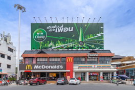 รูป The Beach Bangsaen - รูปที่ 5/5