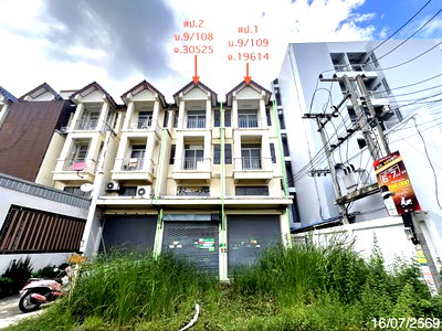 อาคารพาณิชย์ นิคมโรจนะ  : อาคารพาณิชย์ 50 ตร.วา อุทัย พระนครศรีอยุธยา 4.5M