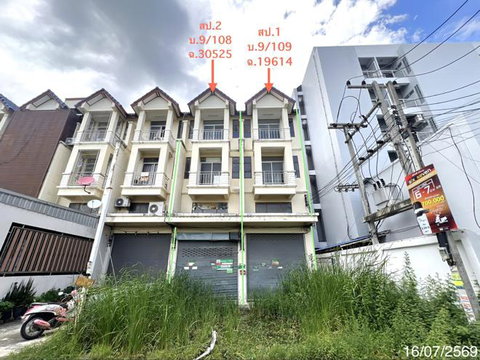 SHOP HOUSE 50 Sq.w. Uthai Phra Nakhon Sri Ayutthaya for 4.5M