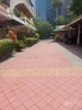 listing thumbnail image 11