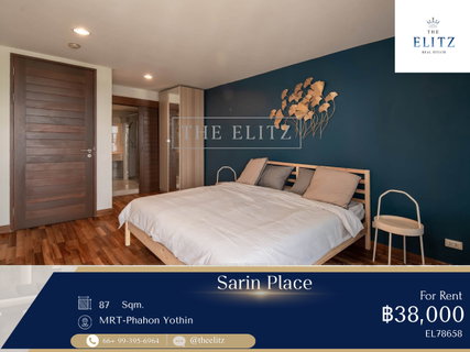 รูปภาพ ✨ Corner Unit with an Extra-Large Balcony - Prime Location near Major Ratchayothin & SCB Park ✨