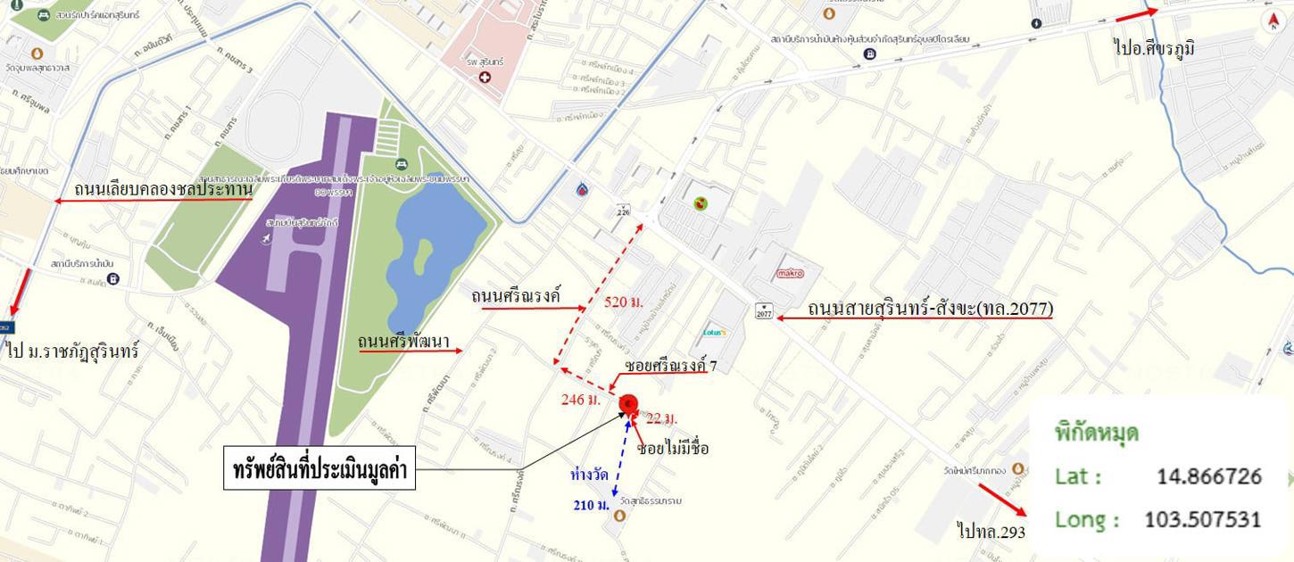 picture HOME 45 Sq.w. Muang Surin Surin for 1.4M - 26/27