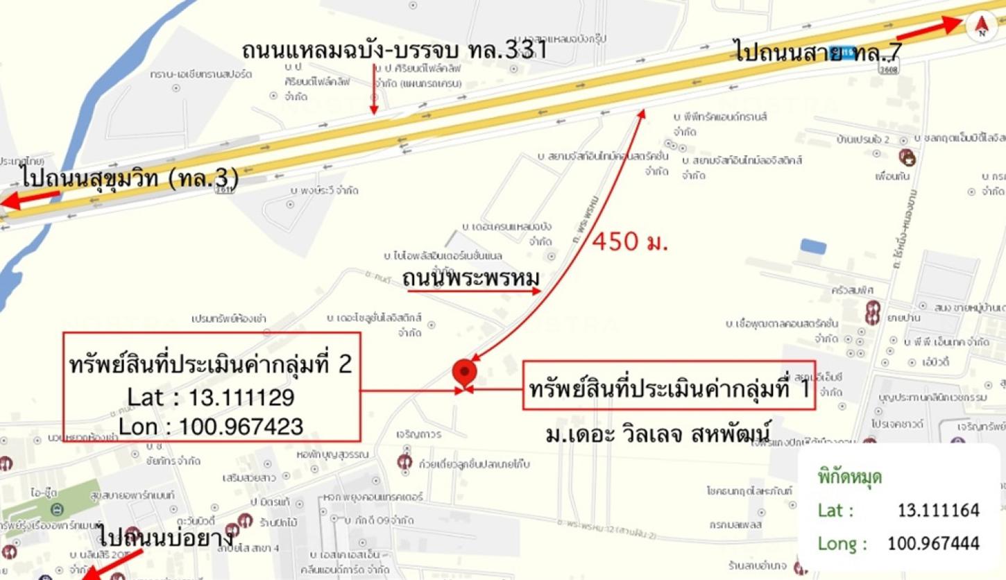 รูป อาคารพาณิชย์ 98.3 ตร.วา เดอะวิลเลจ-สหพัฒน์ ศรีราชา ชลบุรี 6.8M - รูปที่ 25/25