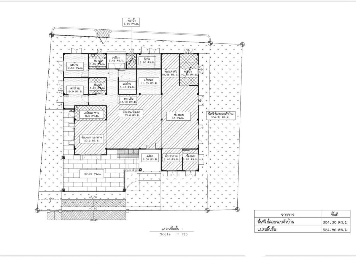 รูป ให้เช่าบ้านเดี่ยวติด The Crystal เลียบทางด่วน เอกมัย-รามอินทรา - รูปที่ 16/16
