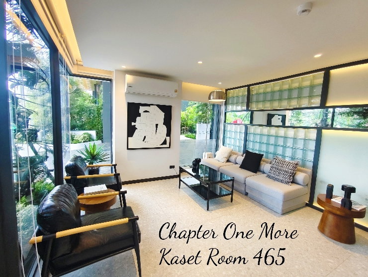 รูป ให้เช่า Chapter One More Kaset  - รูปที่ 27/47